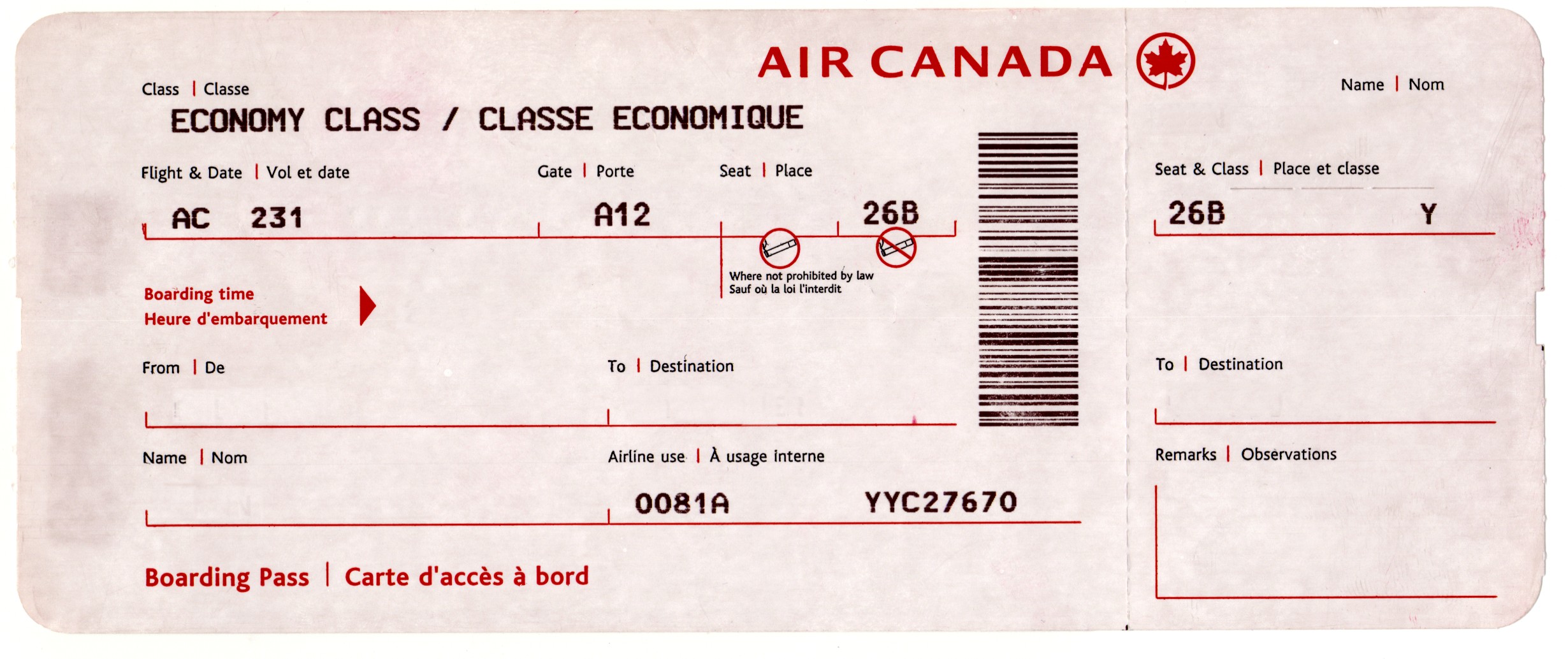 Plane Ticket Sample Template