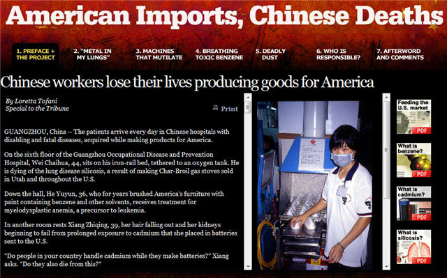 american-imports-chinese-deaths.jpg