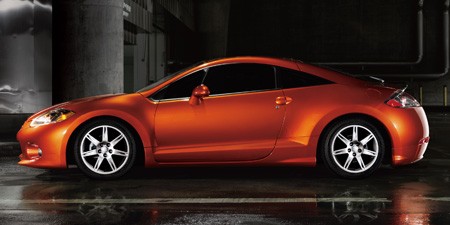 mitsubishi-eclipse.jpg