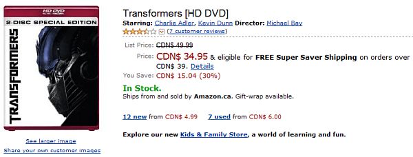 amazon-hd-dvd